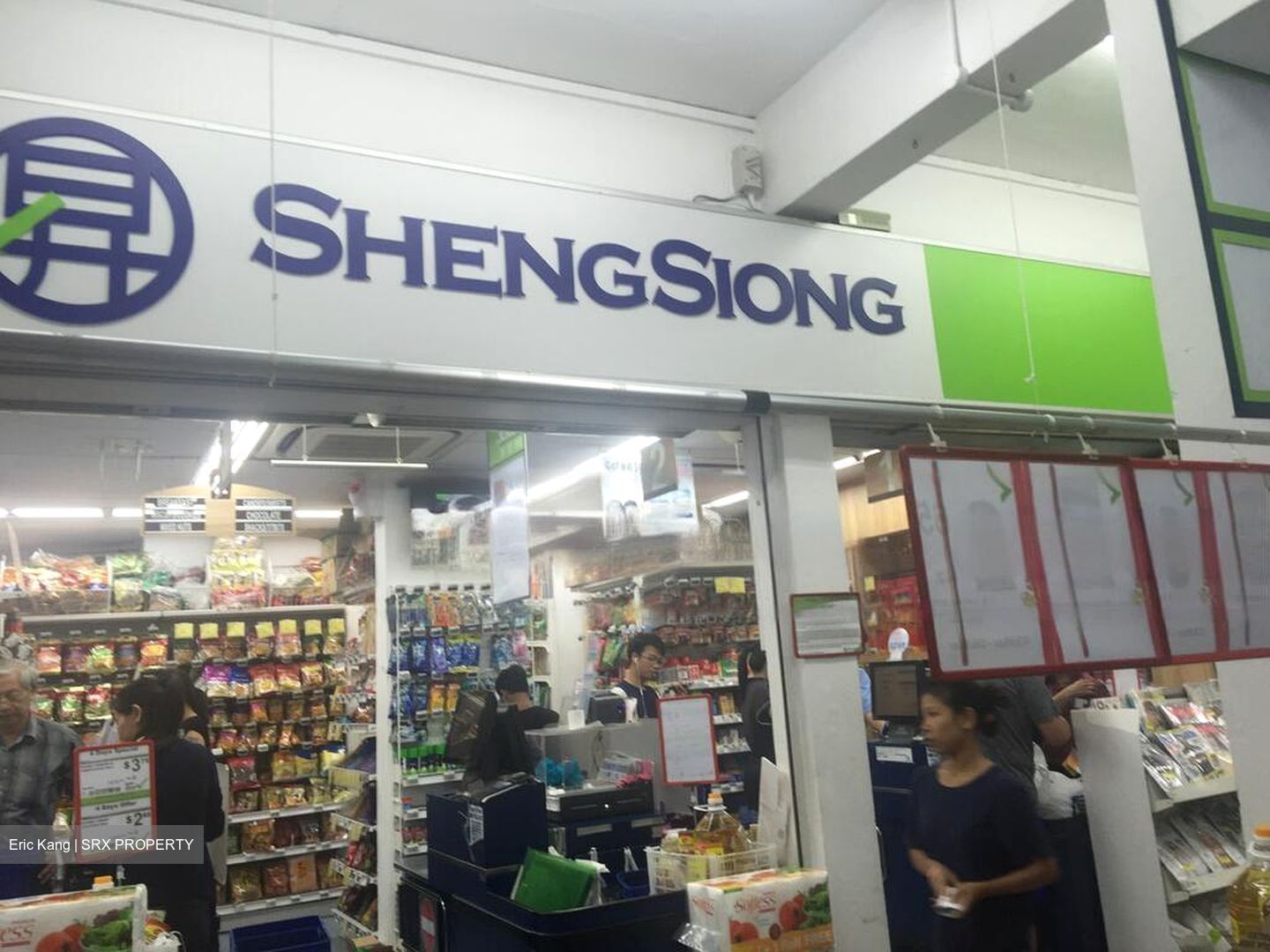 Blk 110 Mcnair Spring (Kallang/Whampoa), HDB Executive #451428561